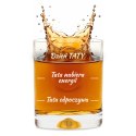 Froster Szklanka do whiskey dla Taty - Prezent na Dzień Ojca - Prezent dla Taty