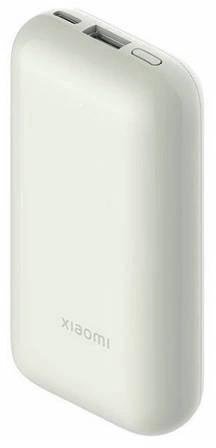 Powerbank Xiaomi 33W Power Bank 10000mAh Pocket Edition Pro Ivory XIAOMI