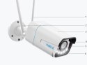 Kamera IP Reolink RLC-511WA 5MP zoom wifi 2,4 i 5Ghz REOLINK