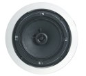 GŁOŚNIK SUFITOWY PA TZ-605T-2 10W 100V BIAŁY RH SOUND PL SP.ZO.O