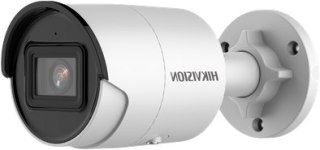 KAMERA IP HIKVISION DS-2CD2023G2-I (2.8mm) HIKVISION