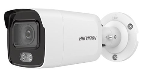 KAMERA IP HIKVISION DS-2CD2047G2-L(2.8mm)(C) HIKVISION