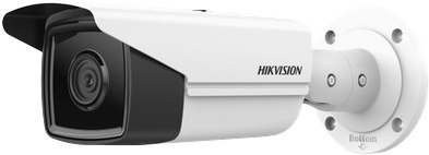 KAMERA IP HIKVISION DS-2CD2T43G2-2I(2.8mm) HIKVISION