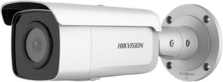 KAMERA IP HIKVISION DS-2CD2T46G2-4I (4mm) (C) HIKVISION