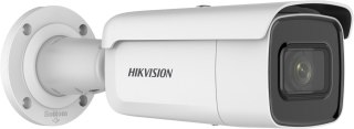 KAMERA IP HIKVISION DS-2CD2646G2T-IZS (C) HIKVISION