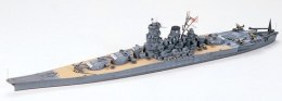 Japanese Battleship Yamato