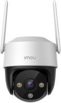 Kamera IP Imou Cruiser 4G 2MP IPC-S21FTP IMOU