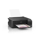 Epson EcoTank L1210 Epson