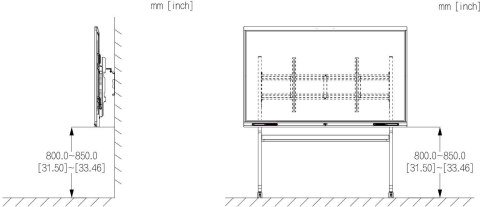 MONITOR TABLICA INTERAKTYWNA DAHUA LPH75-MC470-P DAHUA