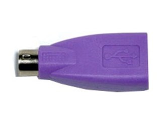 CHERRY 6171784 zmieniacz płci / kabli PS/2 USB A Fioletowy CHERRY