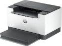 HP LaserJet Drukarka M207dw HP