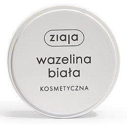 ZIAJA Wazelina Ziaja 30ml biała