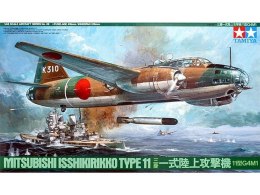 Tamiya Mitsubishi Isshikirikko Type11