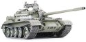 Tamiya Soviet Tank T-55A