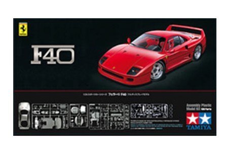 Tamiya TAMIYA Ferrari F-40