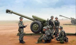 Trumpeter Chinese PL96 122mm Howitzer