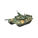 Revell Russian Battle Tank T-90