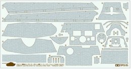 Tamiya King Tiger Porsche 1/35 Zimmerit Sheet