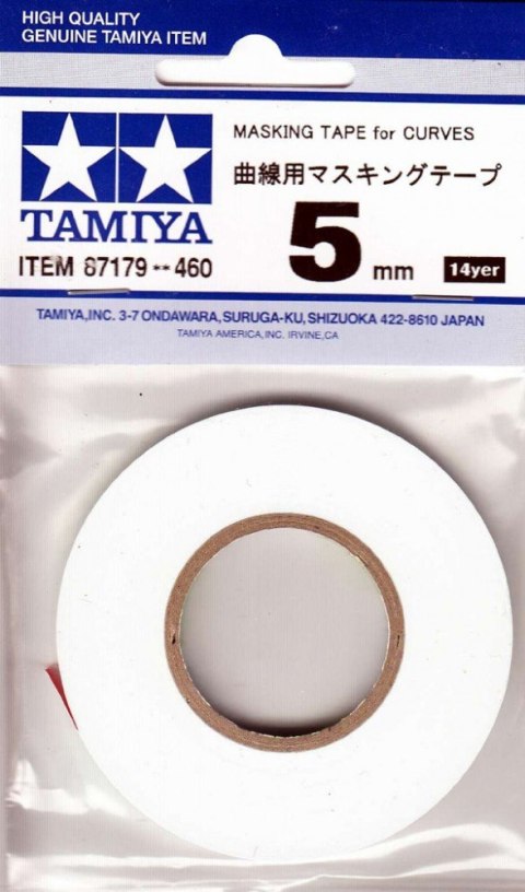 Tamiya Folia maskująca 5mm (20m)