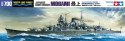 Tamiya Japanese Light Cruiser Mogami 1/700