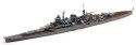 Tamiya Japanese Light Cruiser Mogami 1/700