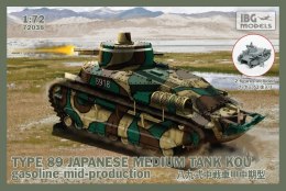 Ibg TYPE89 Japanese Medium Tank KOU-Gasoline