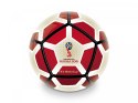 Mondo Piłka FIFA 2018 Moscow 230mm Heavy PVC