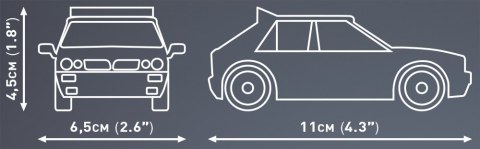 Cobi Klocki Klocki Lancia Delta HF Integrale