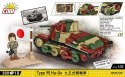 Cobi Klocki Type 95 Ha-Go