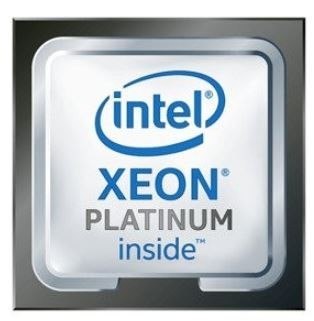 Intel Procesor 3rd Xeon 8352S TRAY CD8068904572601