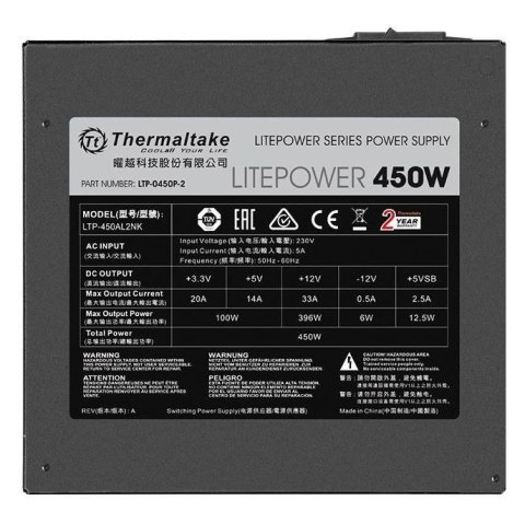 Thermaltake Litepower II Black 450W (Active PFC, 2xPEG, 120mm)