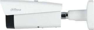 KAMERA TERMOWIZYJNA DAHUA TPC-BF2241-TB7F8-S2 DAHUA