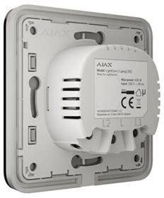 AJAX Włącznik światła LightCore (2-gang/2-way) vertical AJAX SYSTEMS
