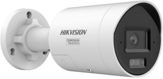 Kamera IP Hikvision DS-2CD2087G3-LI2UY/SRB(2.8mm) HIKVISION