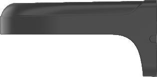 UCHWYT DAHUA PFB2203W-B DAHUA