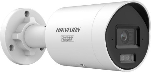 Kamera IP Hikvision DS-2CD2087G3-LI2UY/SL 2.8mm BLACK HIKVISION