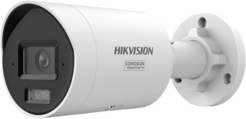 Kamera IP Hikvision DS-2CD2087G3-LI2UY/SL 2.8mm BLACK HIKVISION
