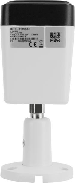Kamera BCS LINE BCS-L-TIP18FCR3L3 BCS