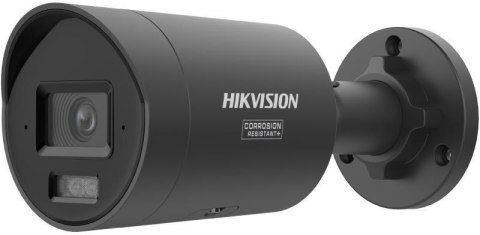 Kamera IP Hikvision DS-2CD2043G2-LIZ2UY/SL(2.8/4)BLACK HIKVISION