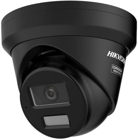Kamera IP Hikvision DS-2CD2343G2-LIZ2UY(2.8/4mm)/BLACK HIKVISION