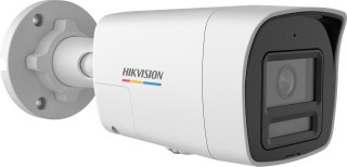 Kamera IP Hikvision DS-2CD1067G2H-LIUF/SL 4mm PL HIKVISION