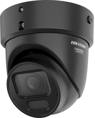 Kamera IP Hikvision DS-2CD2H66G2H-IZSY(2.8-12mm)eFBLACK HIKVISION