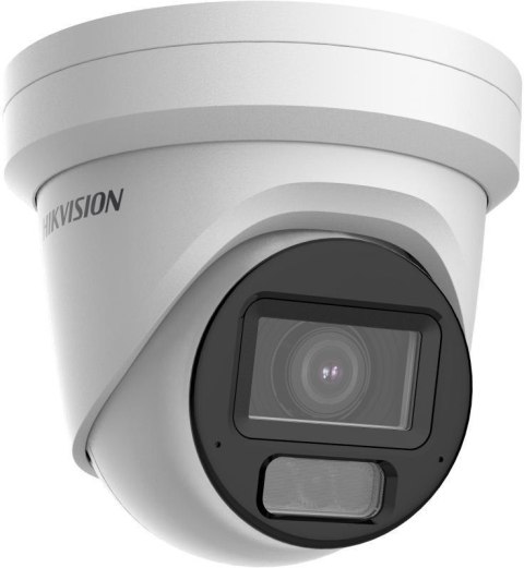 Kamera IP Hikvision DS-2CD2H83G2-LIZS2U 2.8-12mm PL HIKVISION