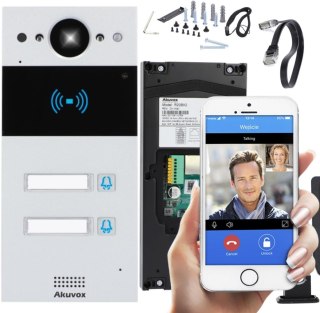 Panel bramowy IP AKUVOX AKV-R20BX2 AKUVOX