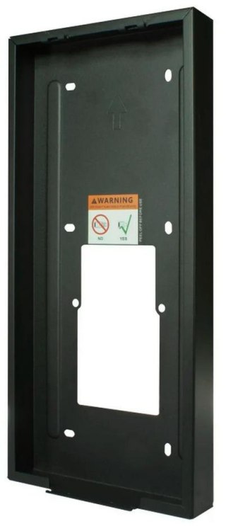 Puszka do montażu na tynk AKUVOX AKV-R27XR28X-BOX AKUVOX