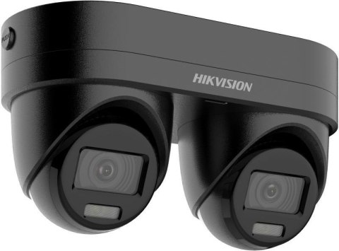 Kamera IP Hikvision DS-2CD2343G2D-LIZ2UY/SL(2.8/4)BLACK HIKVISION
