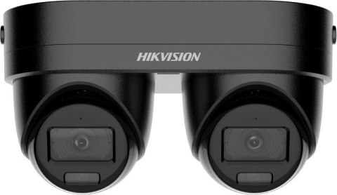 Kamera IP Hikvision DS-2CD2343G2D-LIZ2UY/SL(2.8/4)BLACK HIKVISION