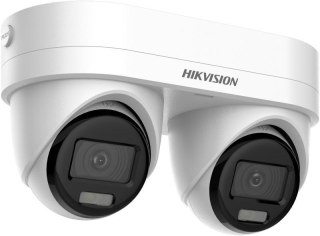 Kamera IP Hikvision DS-2CD2343G2D-LIZ2UY/SL(2.8/4mm) HIKVISION