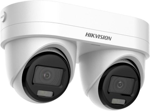 Kamera IP Hikvision DS-2CD2343G2D-LIZ2UY/SL(2.8/4mm) HIKVISION