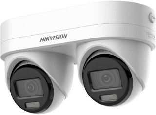 Kamera IP Hikvision DS-2CD2343G2D-LIZ2UY/SL(2.8/4mm) HIKVISION